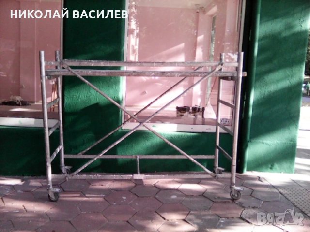 Пловдив / център / Подвижно метално / Скеле   под   наем  . , снимка 15 - Други инструменти - 48787630