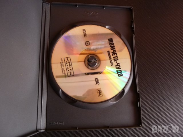Момчета-чудо DVD филм Майкъл Дъглас Тоби Магуайър Кейти Холмс, снимка 2 - DVD филми - 43016942