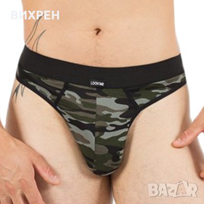 мъжки прашки марка Lookme, камуфлажни