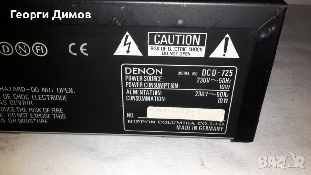 СД плеър DENON DCD-725, снимка 9 - Декове - 52320235
