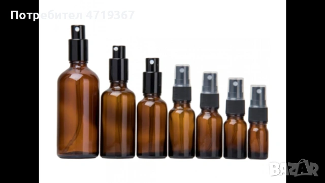 Шишета, снимка 2 - Други - 53225789