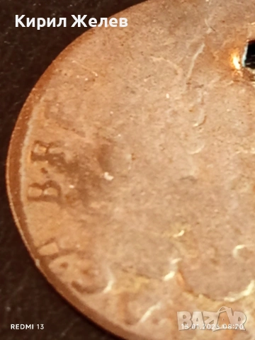 Сребърна монета полтура 1709г. Йозеф първи Унгария за КОЛЕКЦИЯ 52914, снимка 4 - Нумизматика и бонистика - 53104349