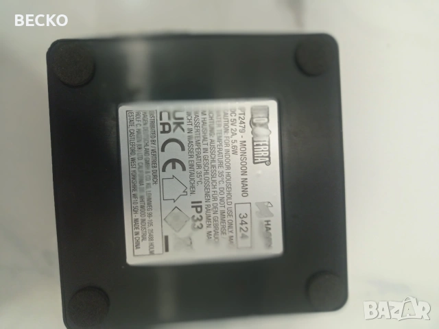 Система за мъгла за терариум, снимка 12 - Терариуми и оборудване - 53393630