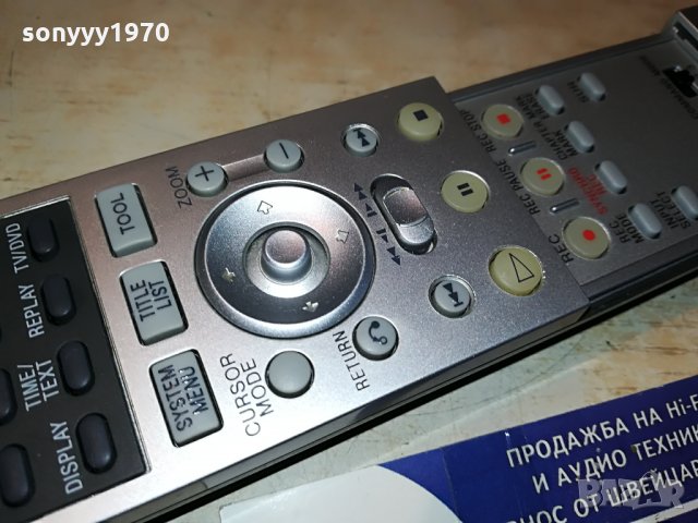 sony rmt-d203p remote for recorder 1506212126, снимка 6 - Дистанционни - 33229174