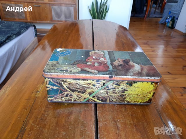 Стара метална кутия #11