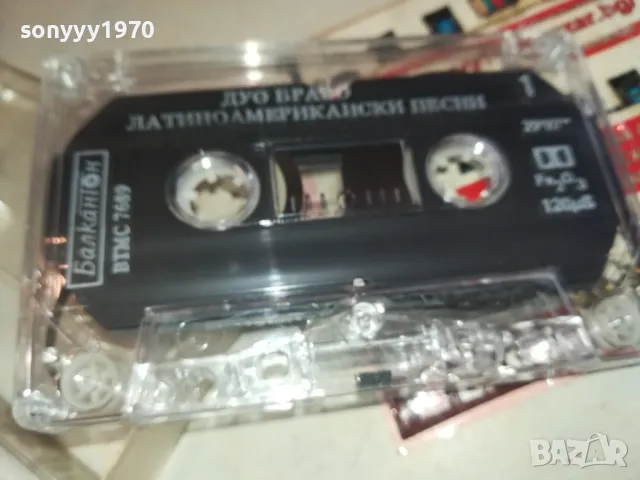 ДУО БРАВО-БАЛКАНТОН-ОРИГИНАЛНА КАСЕТА 1202251032, снимка 2 - Аудио касети - 49094775