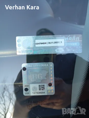 mercedes 2006 euro 4 satsıoan vagon, снимка 17 - Автомобили и джипове - 49532793