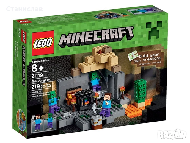 LEGO Minecraft 21119 The Dungeon, снимка 2 - Конструктори - 50125939
