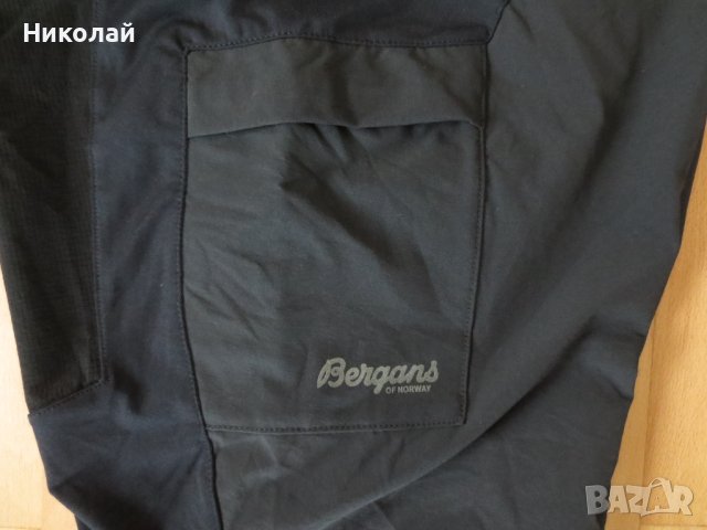 Bergans Floyen Pants men , снимка 11 - Спортни дрехи, екипи - 43216839
