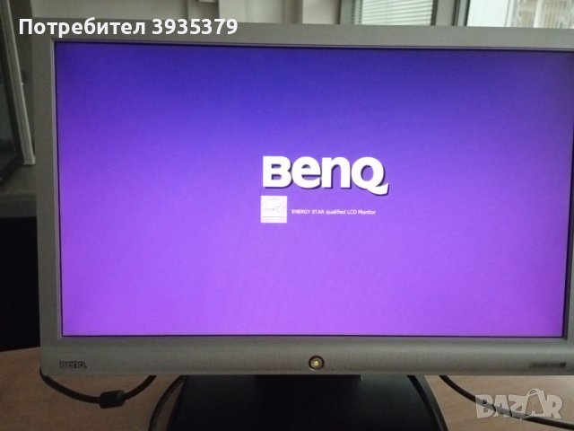 Монитори за компютър 17" и 19", снимка 4 - Монитори - 43573924