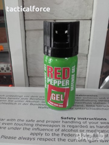 спрей за самозащита NATO Pepper GEL, снимка 4 - Газово оръжие - 32848802