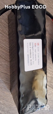 батерии за лодки и сонари, снимка 17 - Такъми - 29320826