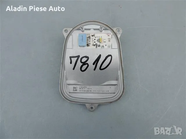 Led модул / Компютър за фарове / DRL Mercedes A-Class W176 CLA година 2015-2020 код A1769066500, снимка 4 - Аксесоари и консумативи - 50356358