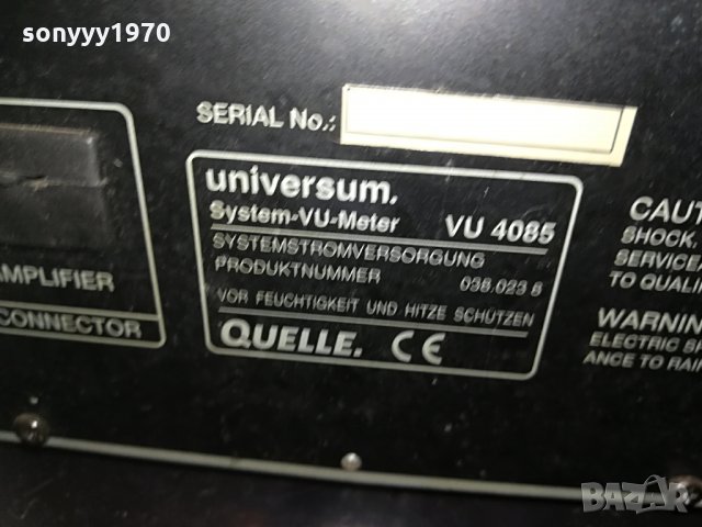 UNIVERSUM VU4085 VU-METER , снимка 4 - Ресийвъри, усилватели, смесителни пултове - 28631339