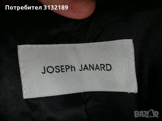 Продавам ново дамско яке JOSEPH JANARD размер 42, снимка 2 - Якета - 33589273
