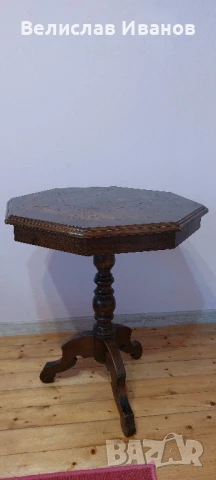 Старинна дървена холна масичка винтидж. Много добро запазено състояние