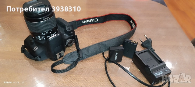 Фотоапарат Canon EOS 2000D