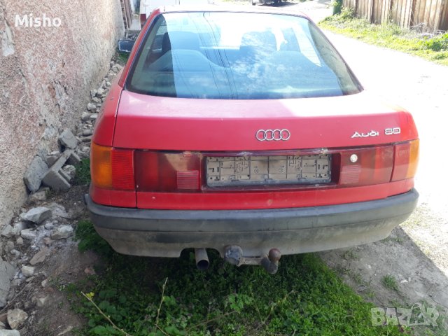 Audi 80 B3, снимка 6 - Автомобили и джипове - 40355699