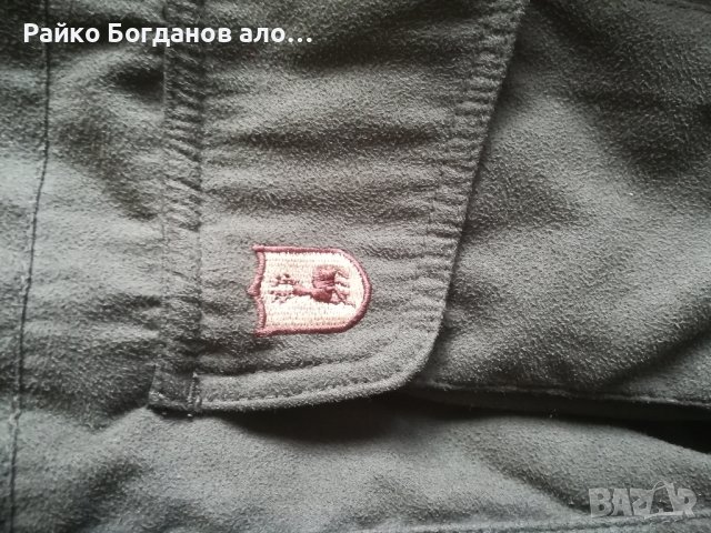 ловна шуба 2 хл , снимка 5 - Екипировка - 43684822
