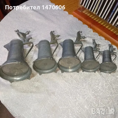 Цинкови чаши. 95% Цинк