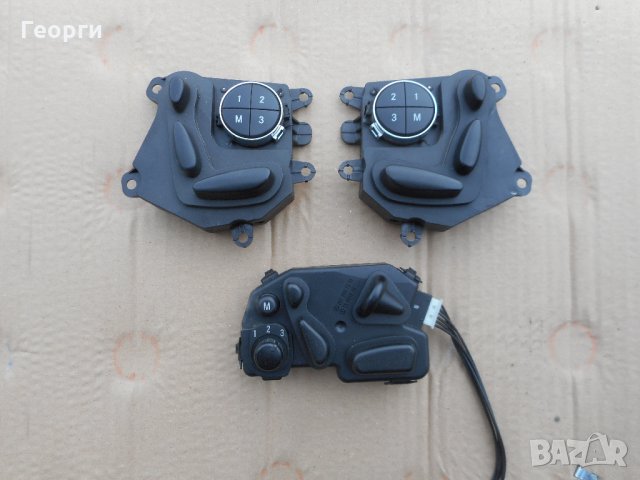 Ключове за фарове копчета бутони копчета и управления от Мерцедес, снимка 5 - Части - 32251511