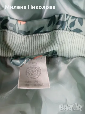 Есенно яке момиче 74, снимка 5 - Бебешки якета и елеци - 49909619