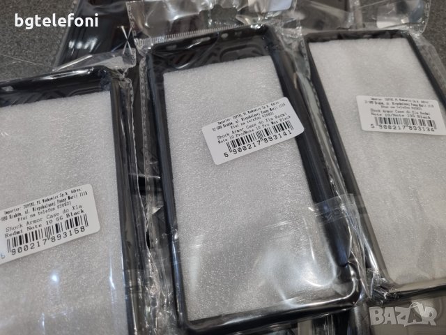Shock Armor с поставка Xiaomi Redmi 10A,9A,9C,9,Note 8 Pro,9 Pro,10 Pro,10 5G, снимка 4 - Калъфи, кейсове - 34907823
