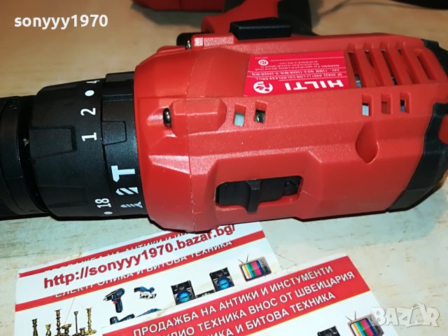 HILTI LI-ION+CHARGER+BATTERY PACK 1908221203, снимка 7 - Винтоверти - 37738810