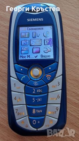 Siemens M55 и C65 - за ремонт, снимка 6 - Siemens - 38191525