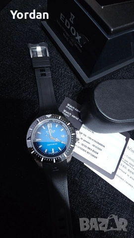 EDOX SKYDIVER NEPTUNIAN, снимка 4 - Мъжки - 52878455