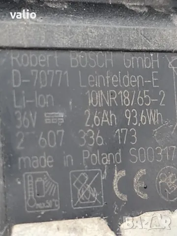 Батерия Bosch 36v 2,6ah, снимка 4 - Други инструменти - 48218020