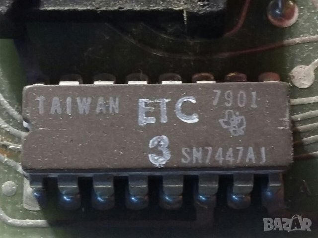 Цифрова индикация, снимка 5 - Друга електроника - 32814838