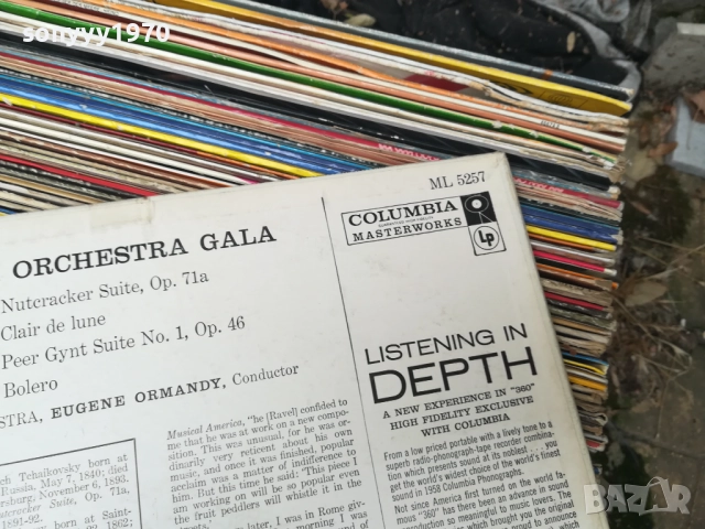 PHILADELPHIA ORCESTRA-ПЛОЧА ВНОС GERMANY 2208251231G, снимка 12 - Грамофонни плочи - 51452049