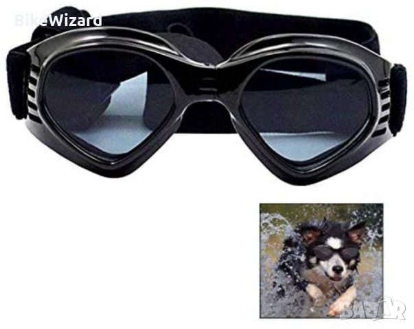Iwobi Dog слънчеви очила за кучета  регулируема каишка водоустойчиви НОВИ, снимка 3 - За кучета - 35193341