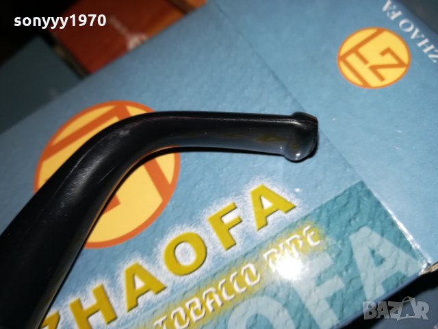 ЛУЛА-НОВА 2612211146, снимка 13 - Лули - 35243044