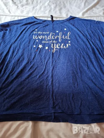 готини макси блузи, снимка 4 - Блузи с дълъг ръкав и пуловери - 49685241