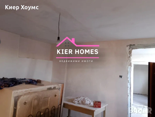 Къща в град Симеоновград,обл.Хасково, снимка 14 - Къщи - 53110181