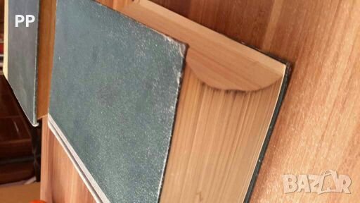 Нервни болести Хенри Клод на френски , снимка 3 - Специализирана литература - 27903262