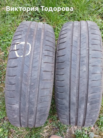4 броя летни гуми Mishelin 195/65/15, снимка 11 - Гуми и джанти - 40489723