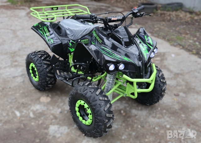 АТВ / ATV KXD Pro 125cc, снимка 8 - Мотоциклети и мототехника - 52765914