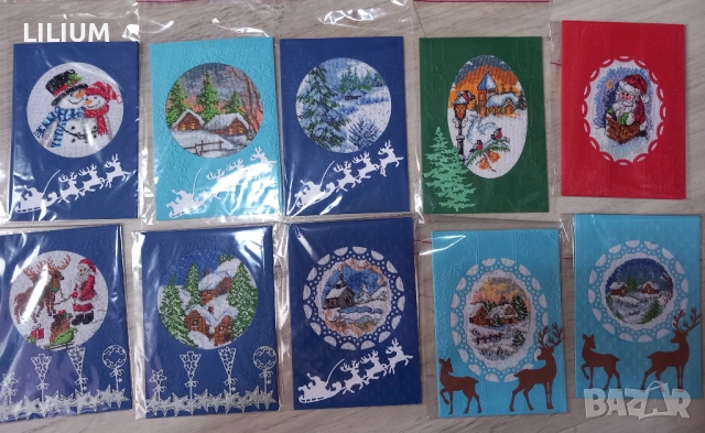 Бродирани картички и играчки, снимка 2 - Други - 52571312