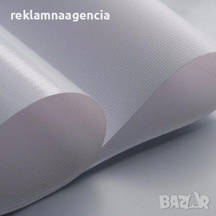 Широкоформатен печат - Външна и вътрешна реклама, снимка 7 - Рекламни табели - 38834961