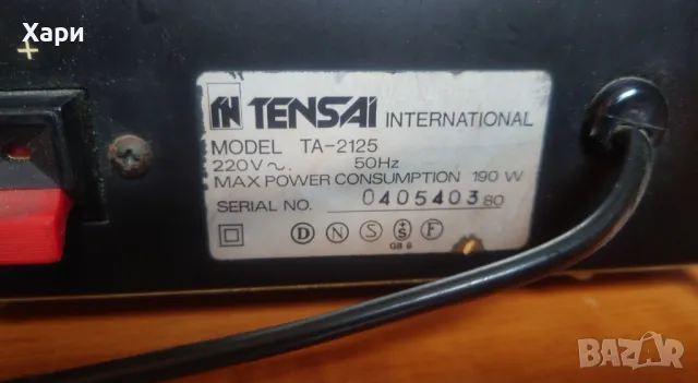 Усилвател Tensai TA-2125, снимка 8 - Ресийвъри, усилватели, смесителни пултове - 49890101