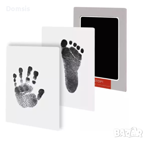 Комплект За Отпечатъци На Бебе Или Домашен Любимец - Domsis, снимка 1 - Други - 44862867