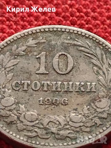 МОНЕТА 10 стотинки 1906г. КНЯЖЕСТВО БЪЛГАРИЯ СТАРА РЯДКА ЗА КОЛЕКЦИОНЕРИ 36212, снимка 2 - Нумизматика и бонистика - 39818572