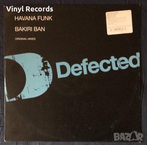 Havana Funk – Bakiri Ban (Original Mixes) Vinyl, 12", 33 ⅓ RPM, снимка 1 - Грамофонни плочи - 44015616