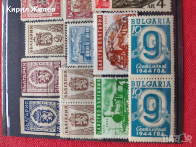 Пощенски марки ЦАРСТВО БЪЛГАРИЯ стари редки за колекционери - 19891, снимка 2 - Филателия - 36667344