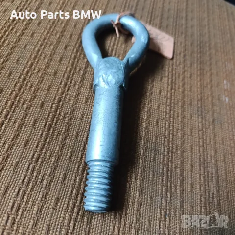 Кука за теглене Opel 
Кука теглич Опел Кука въже