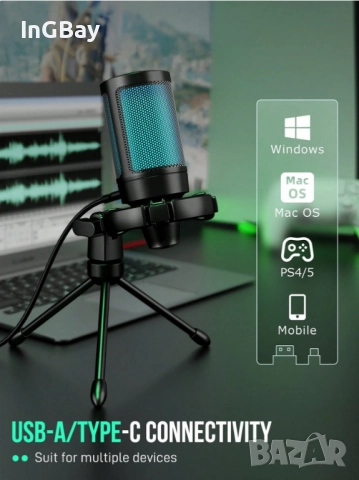 Mикрофон FIFINE A2 с RGB подсветка + стойка, USB Type-C, снимка 3 - Друга електроника - 51840937