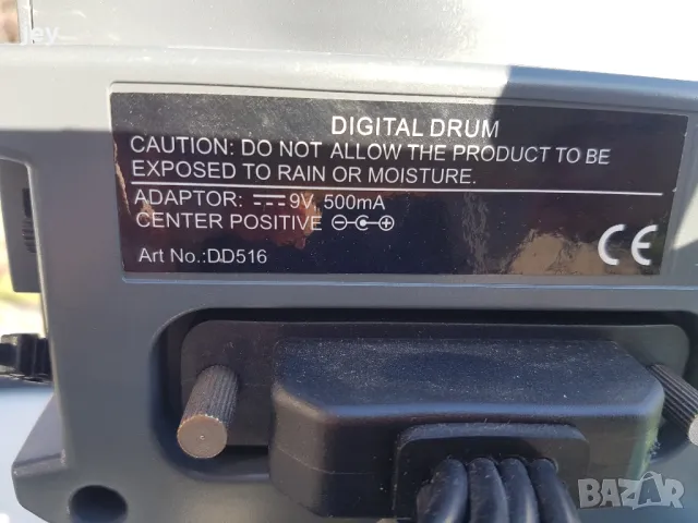 електрически барабани  D 516, снимка 5 - Ударни инструменти - 49430141